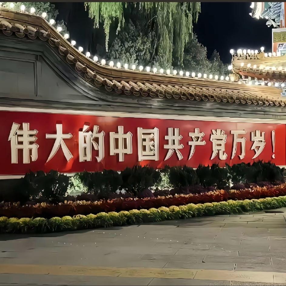 如雾