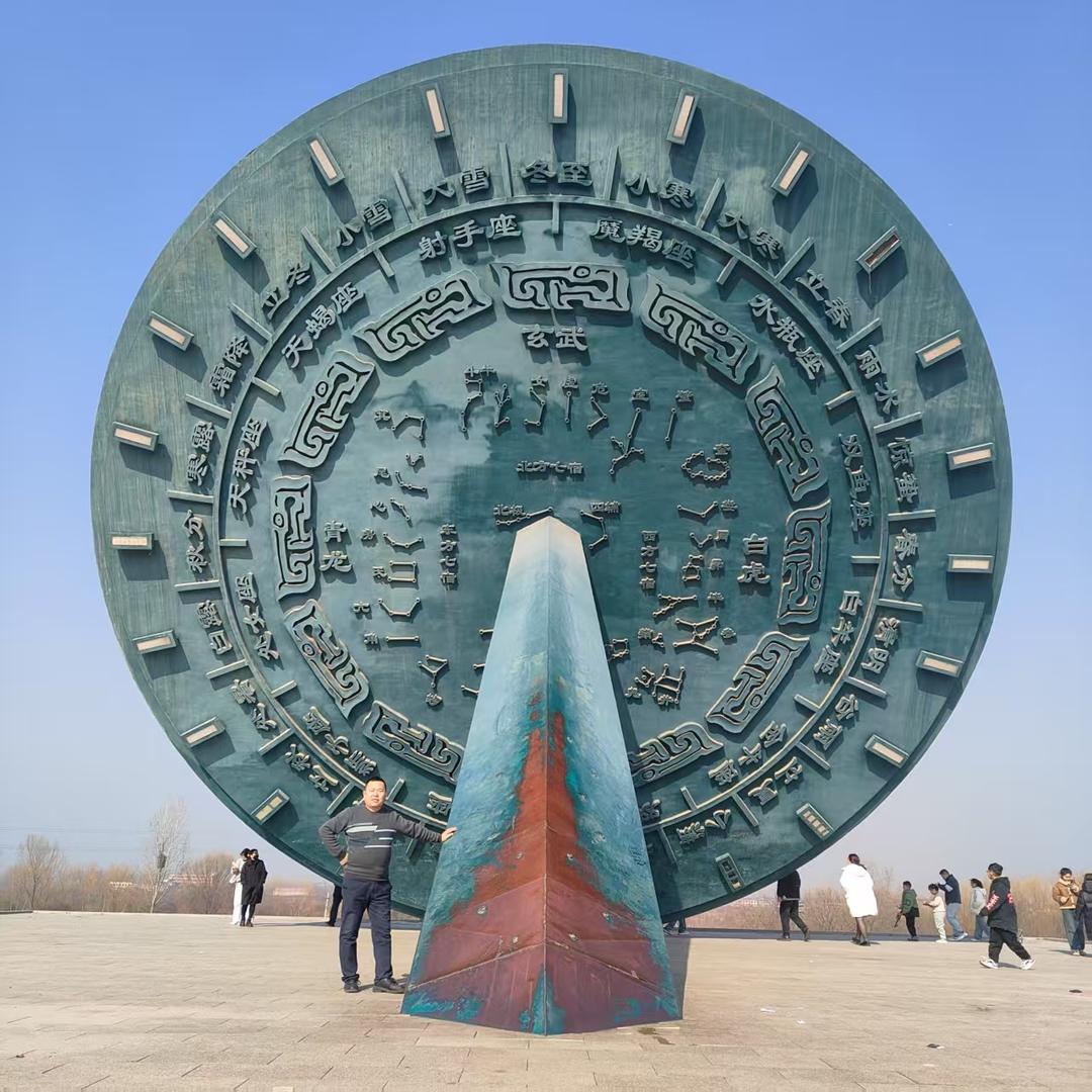大海