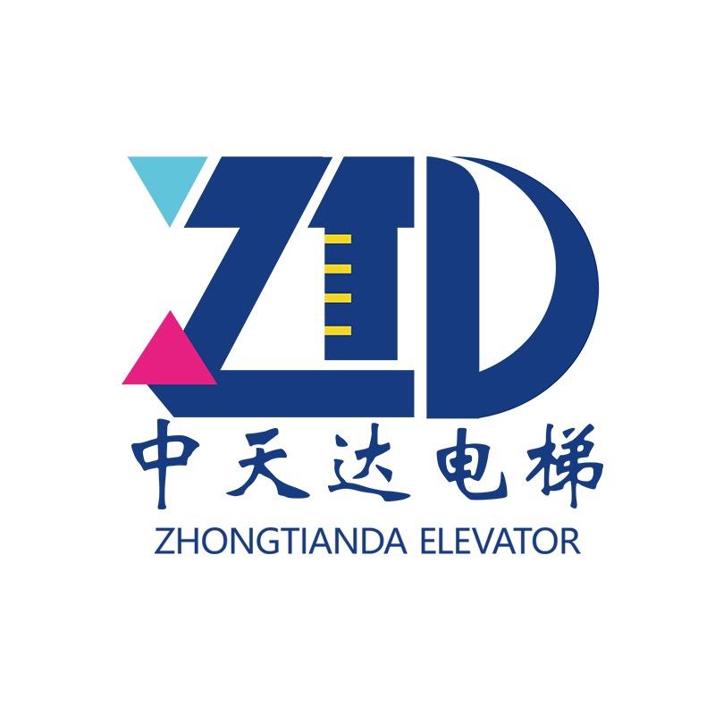 深圳市中天达电梯有限公司