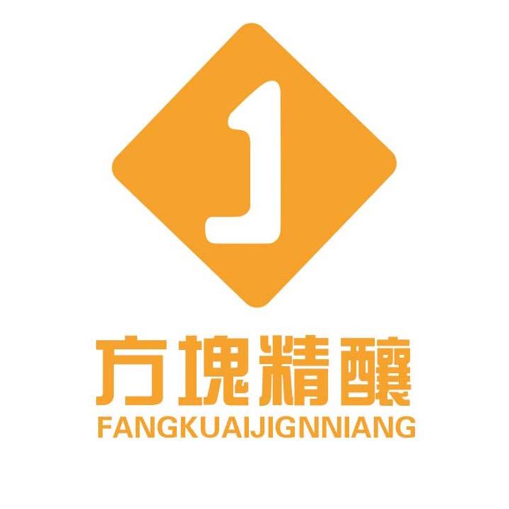 方塊J精釀官方号