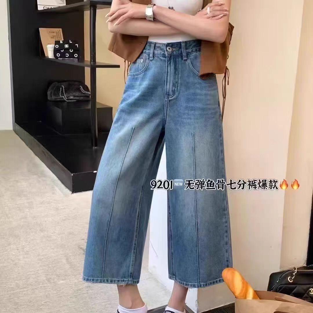 美美家服饰糖糖