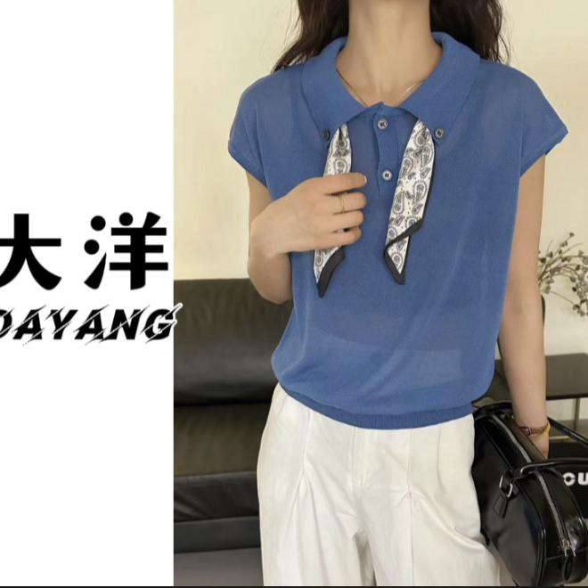 丽菲女装（源头）