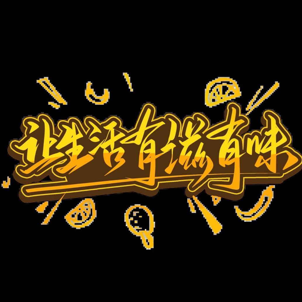 妮小妹～