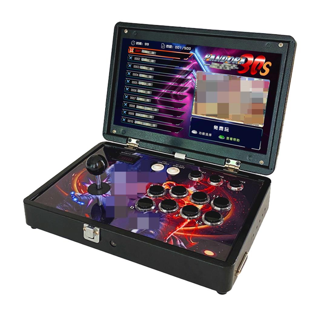 星曜街机🎮