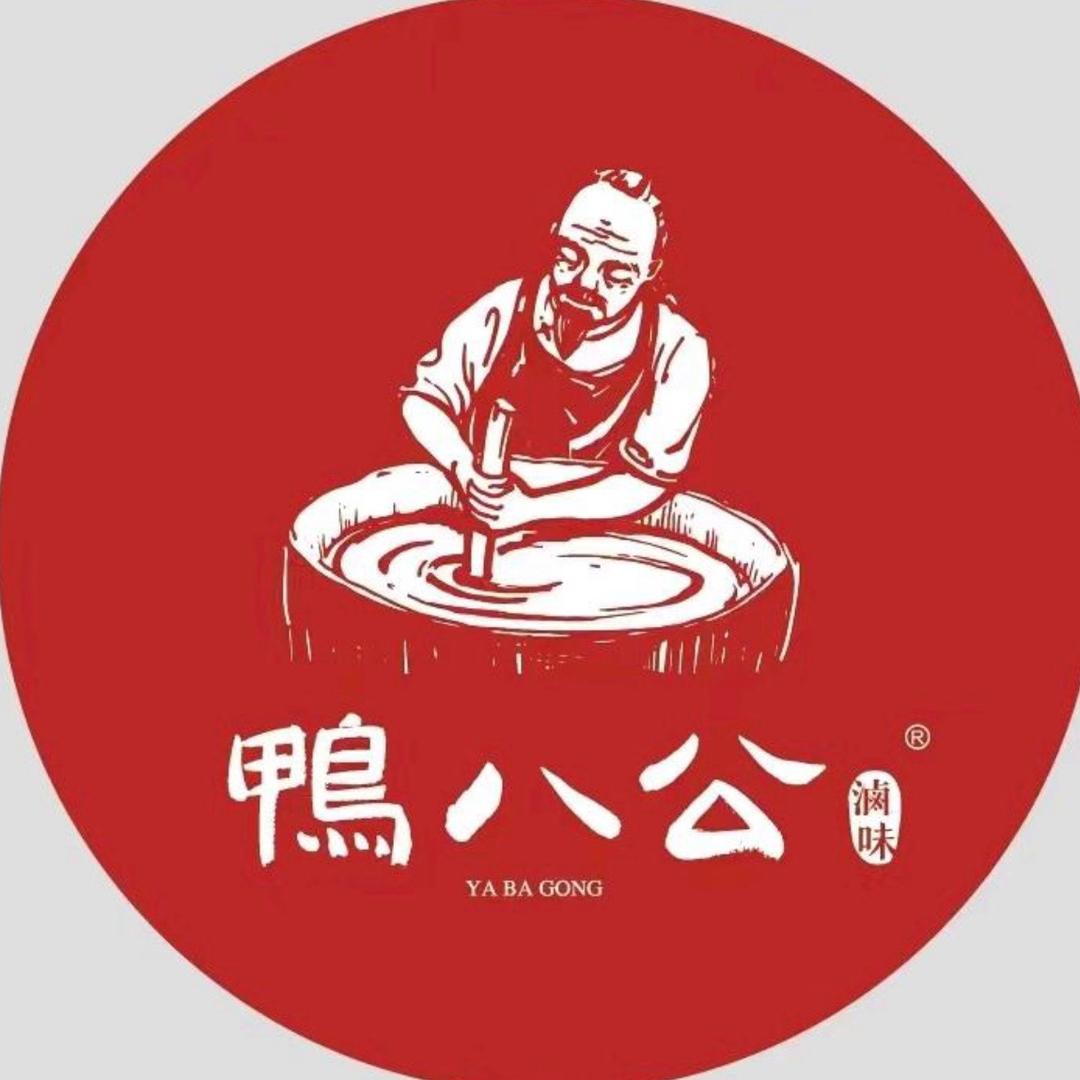 鸭八公辣卤