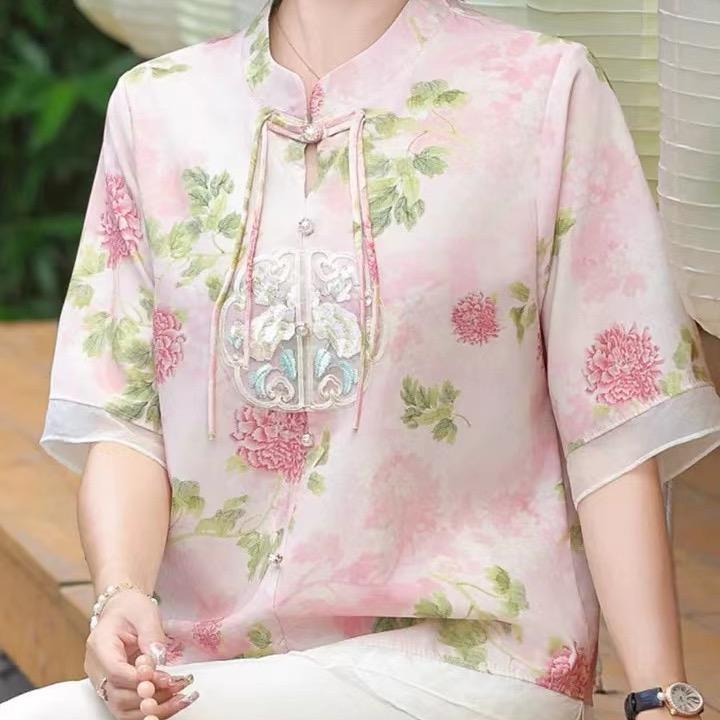 西橙妈妈装