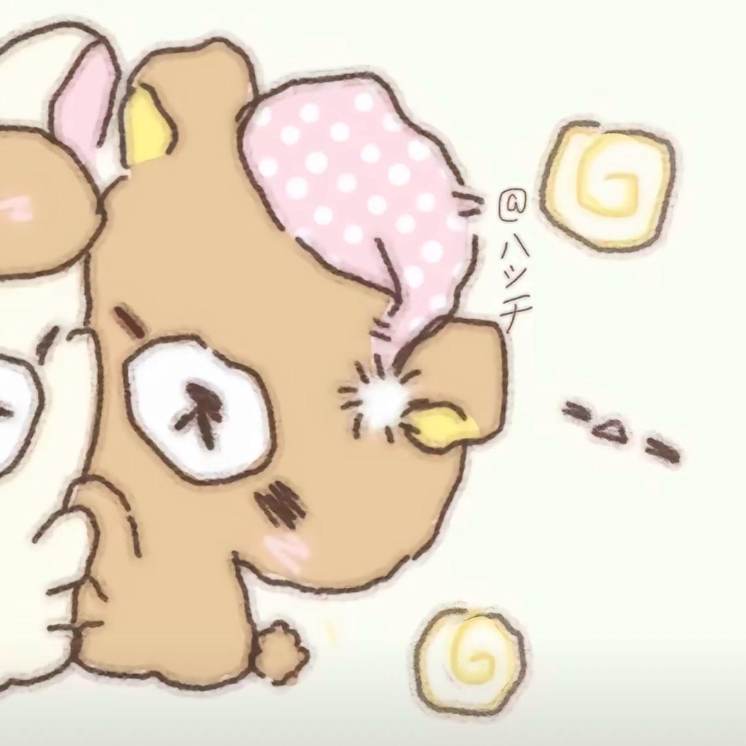 bibabo
