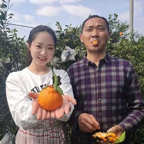 丹橙大雅安幸专卖店