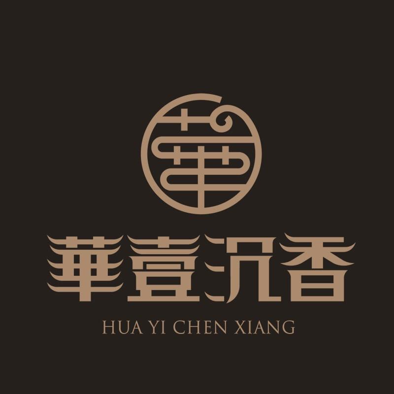 华一沉香官方店