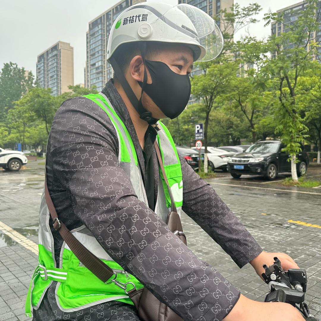 义乌代驾找（海洋）