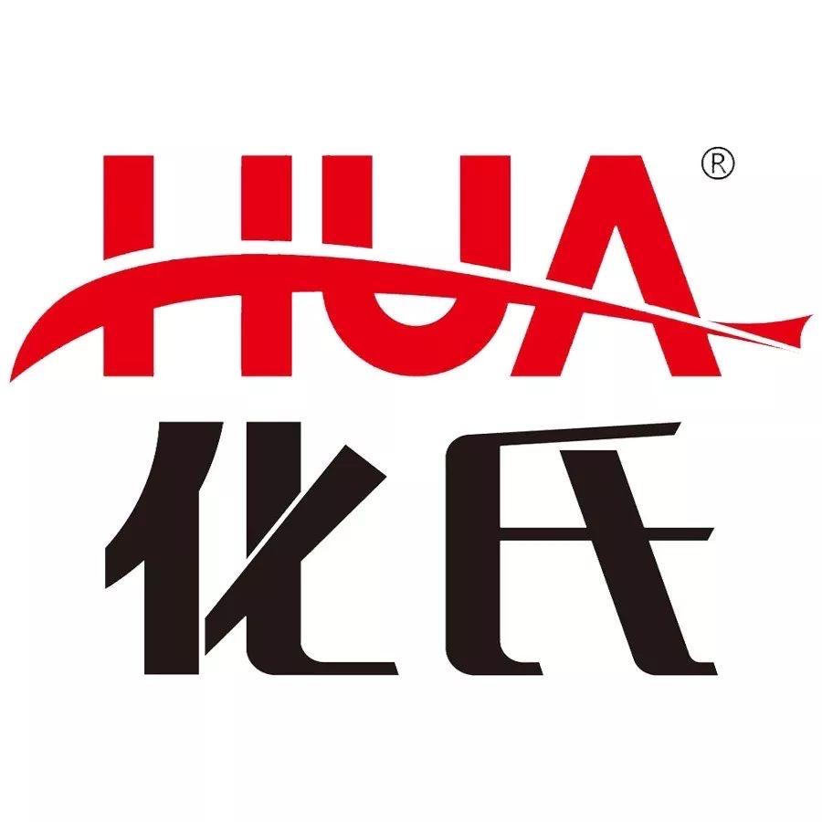 化氏华北销售中心