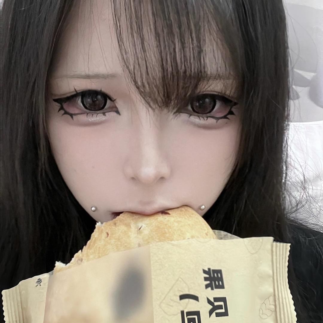 红豆泥