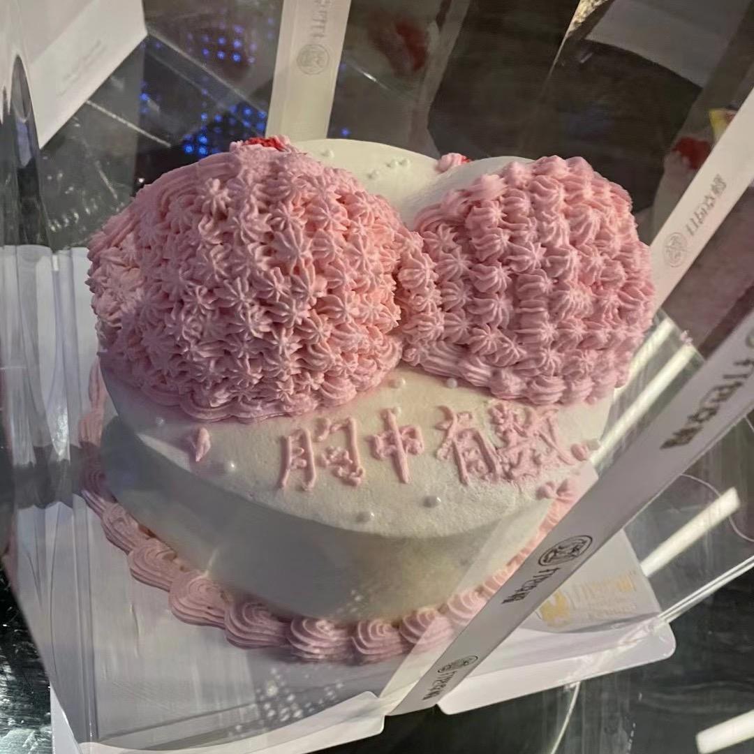 攒钱买肉吃🤪