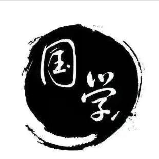 古塘李老