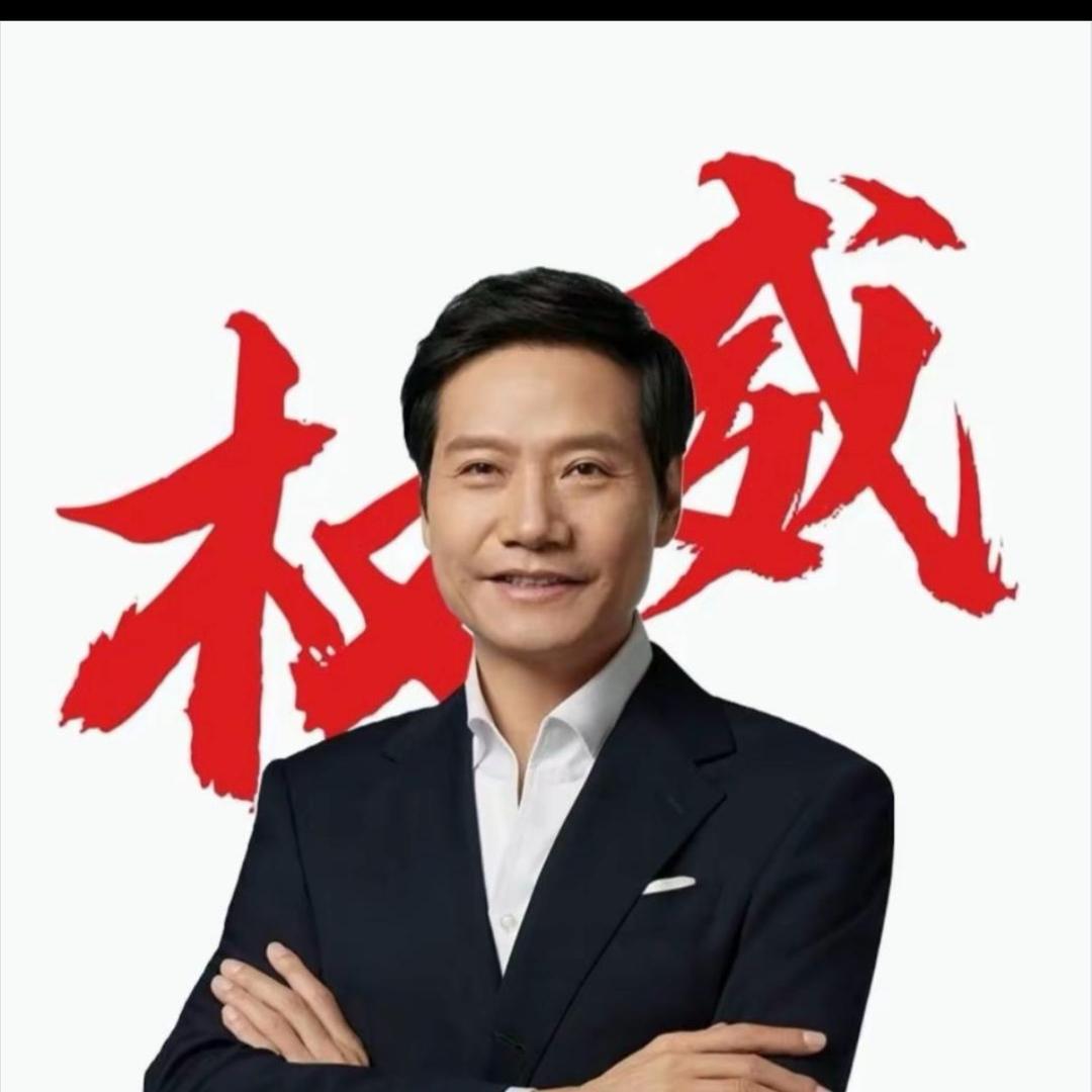 重生之我在夏邑卖小米