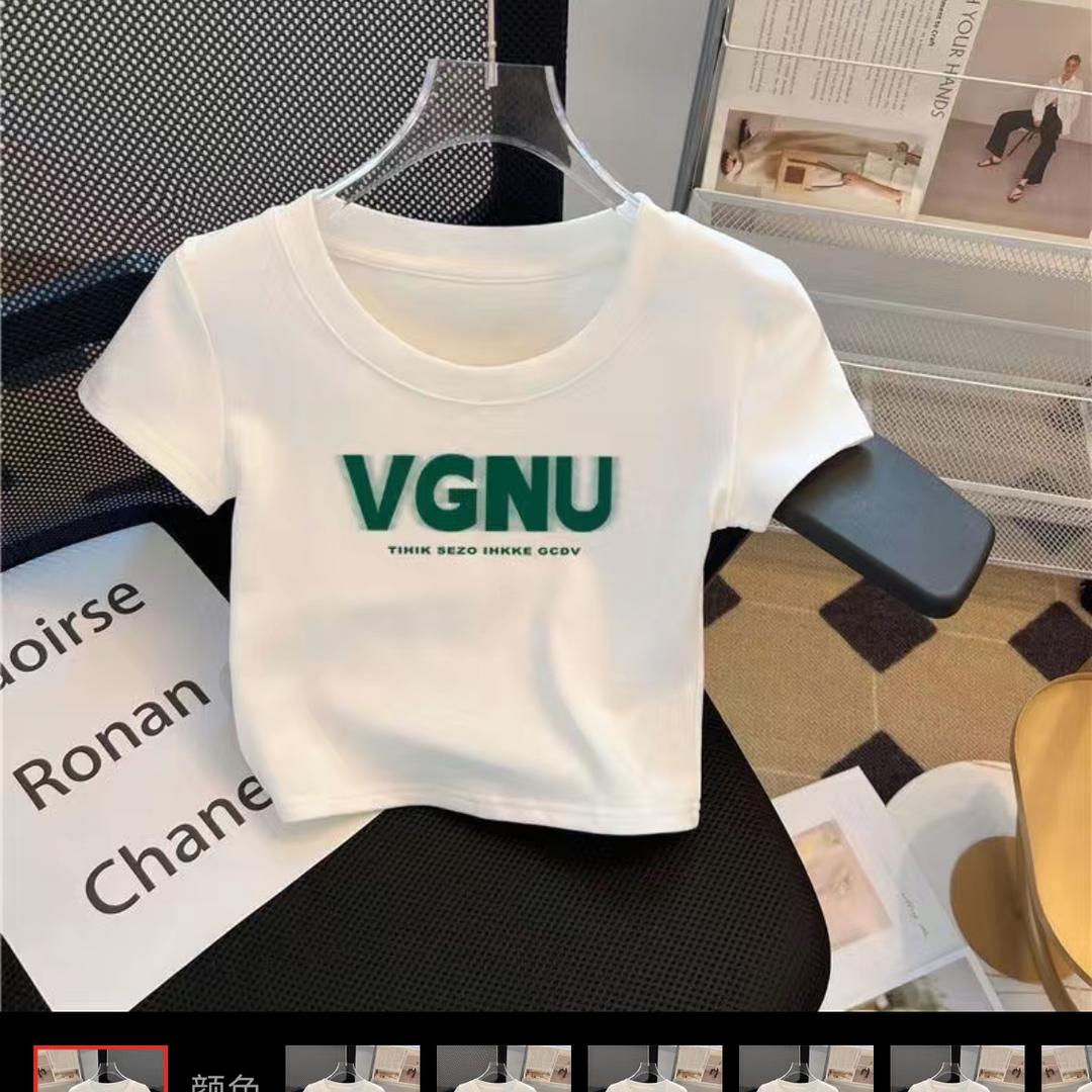 美美妈（首播筹备）