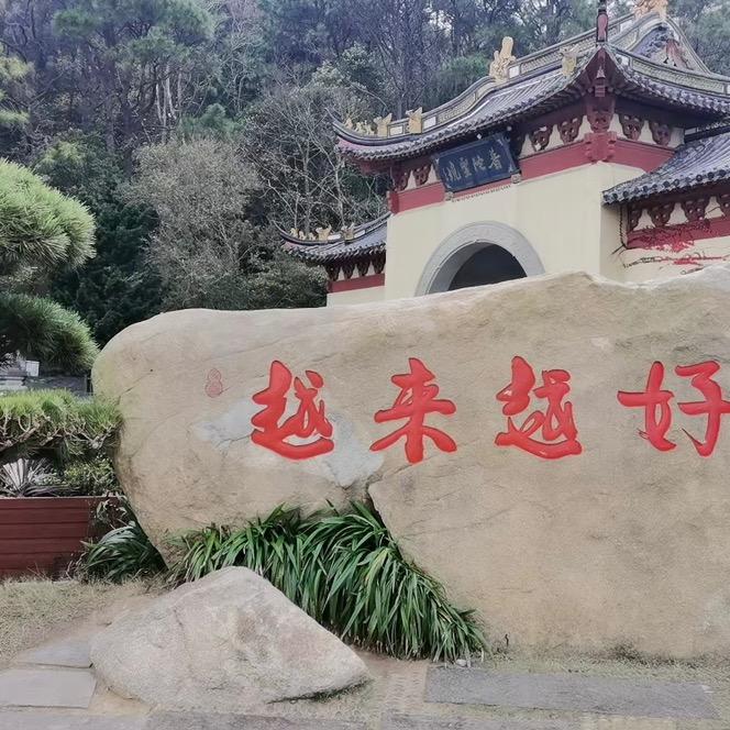 营口房产～静修在巴马