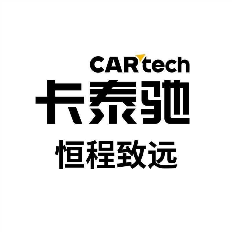 卡泰驰(青岛)恒程致远