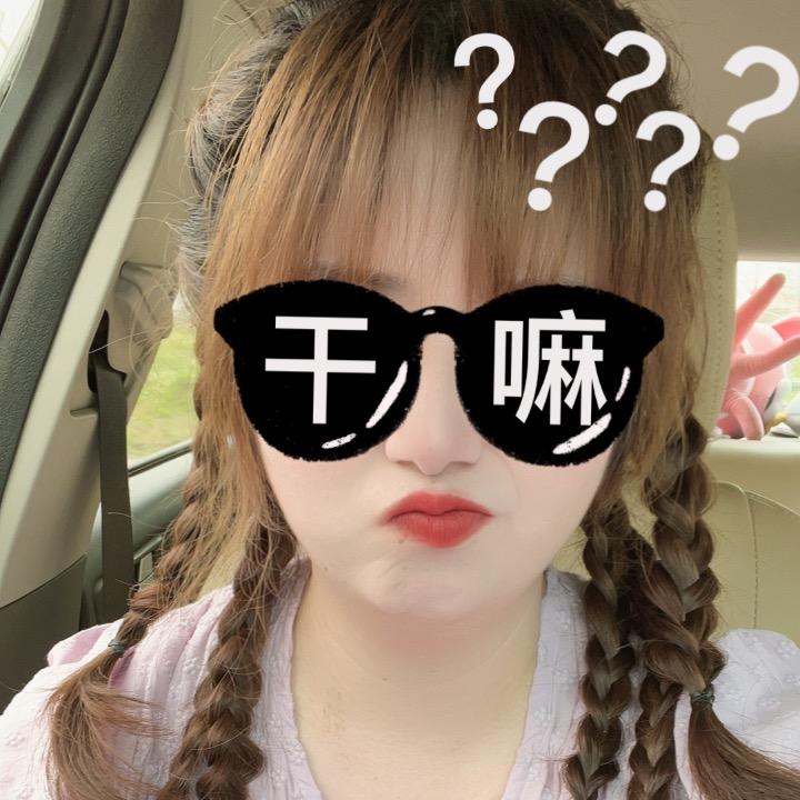 招摇过市小姐姐💭