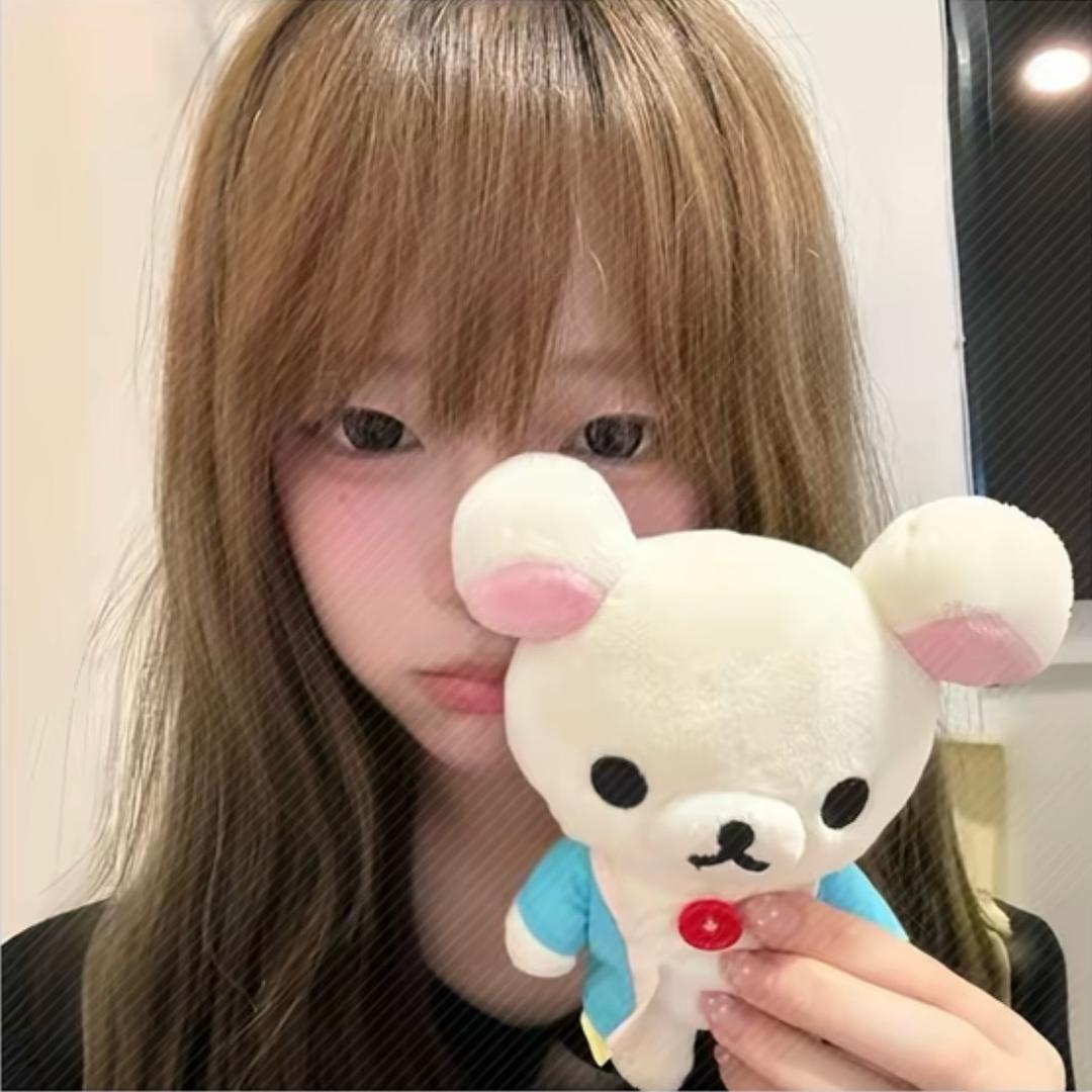 妍桉.