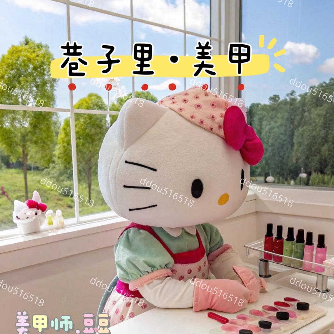 马鞍山美甲师豆豆