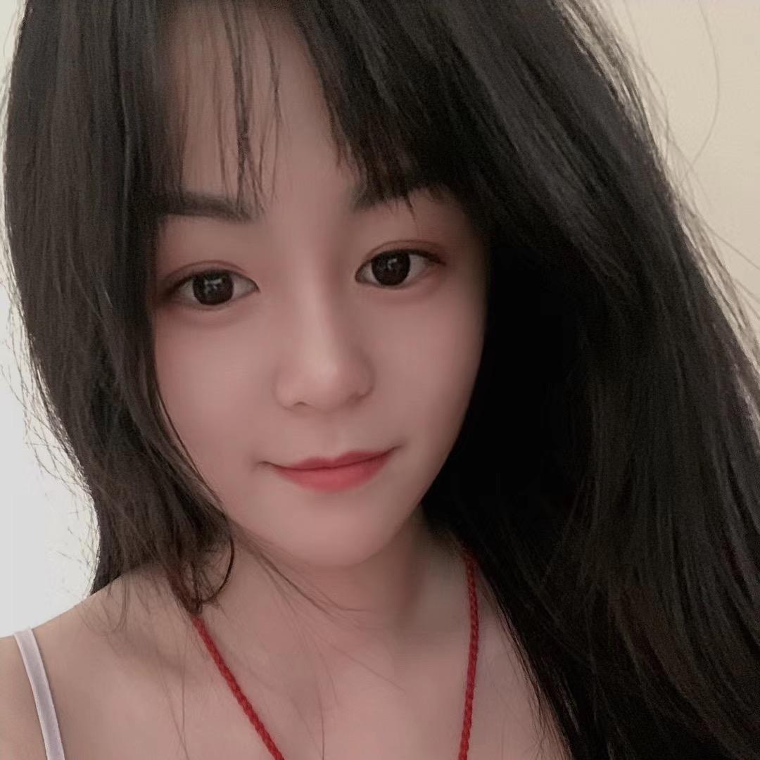 香香