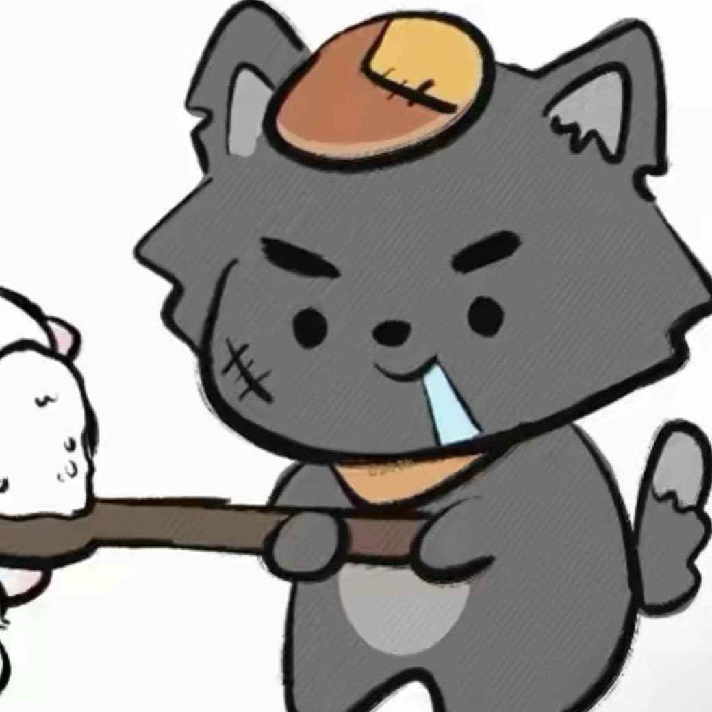 唯一