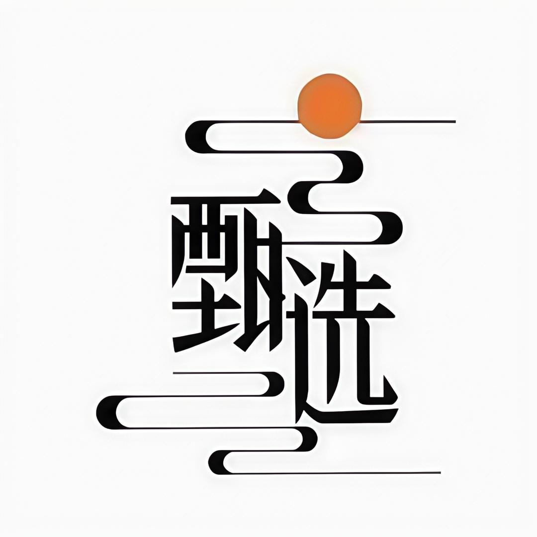 韬总好物小铺