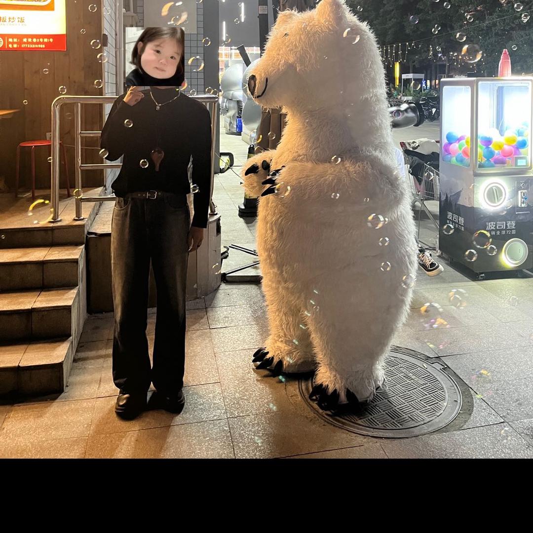 木东