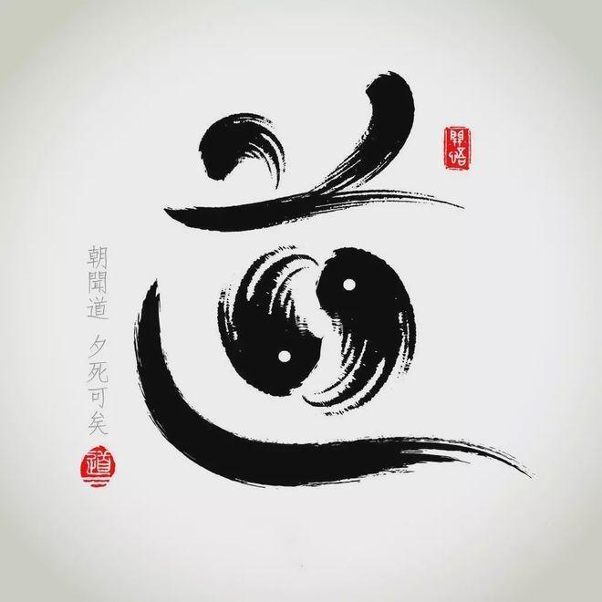 合博宣淦