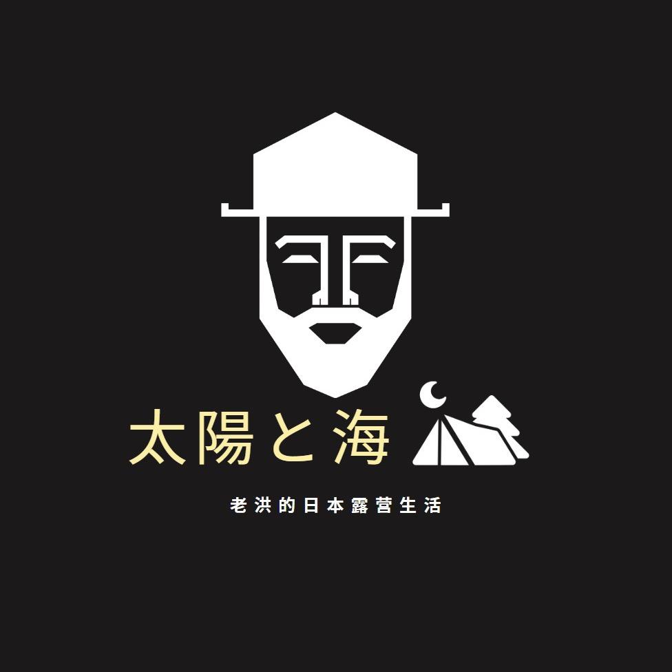 梓枫Sup.