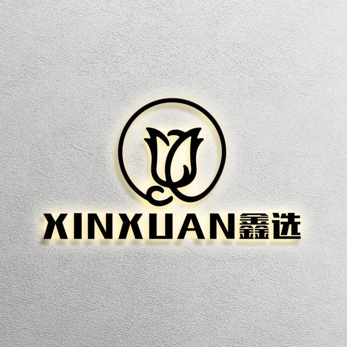 东阳鑫选鲜花包装材料