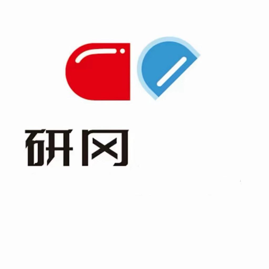 研冈 专注修复