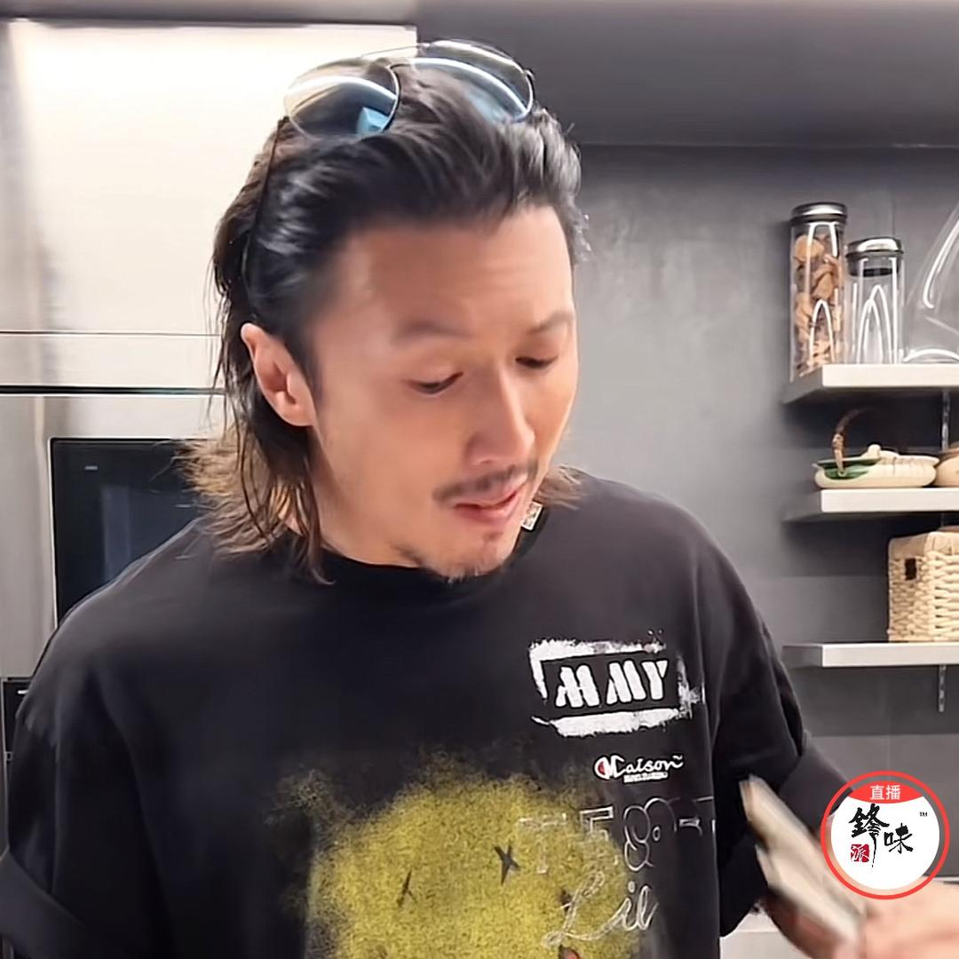 微乐夜航