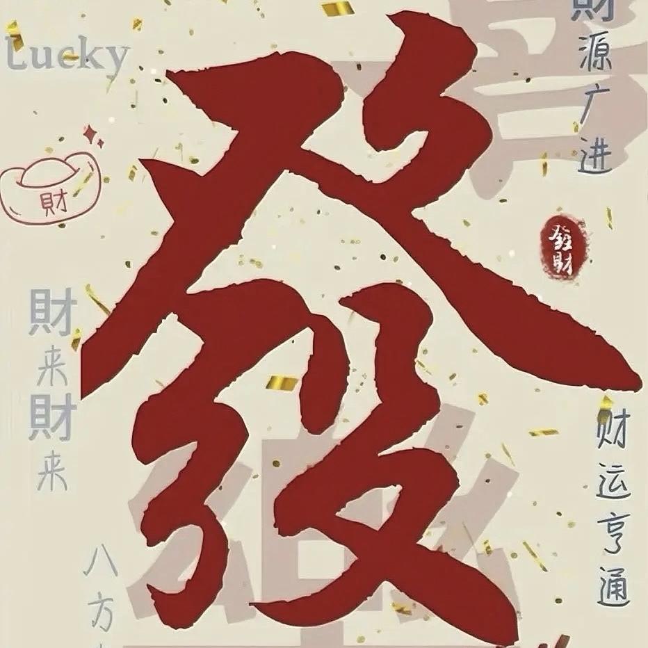 可可拍卡～手绘