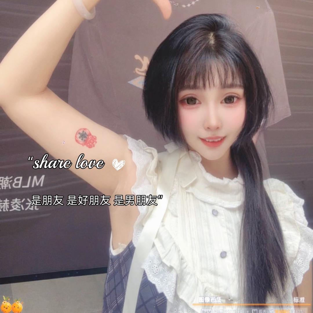 Sunny瑶儿🌸
