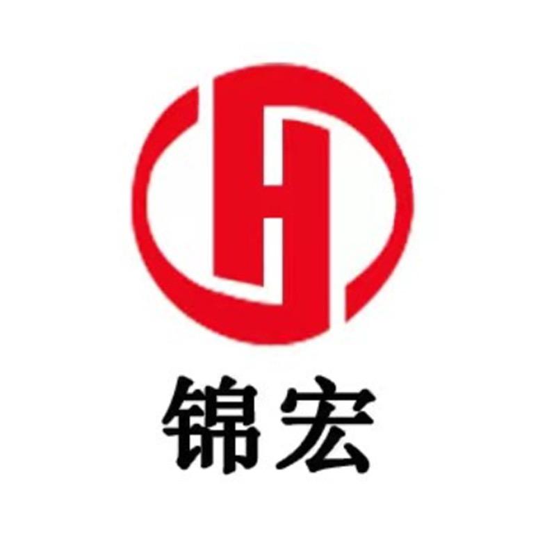 锦宏木炭机碳化炉厂家
