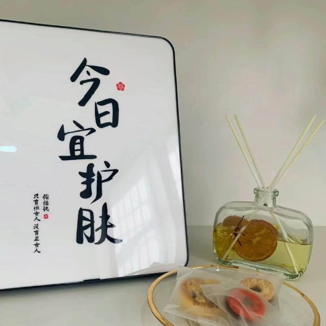 岚皋悦享美容