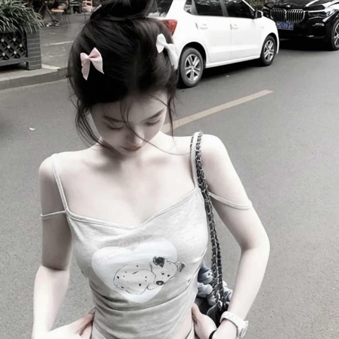 兮