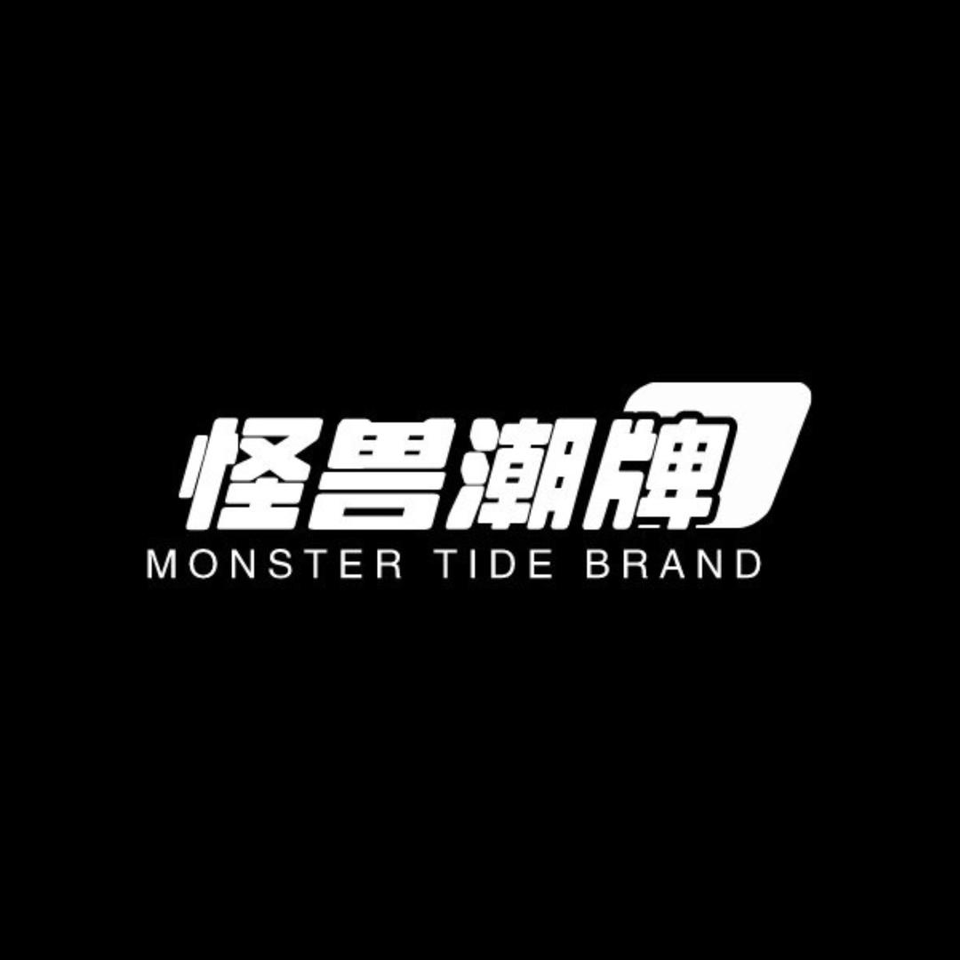 MONSTER  TIDE  BRAND怪兽潮牌