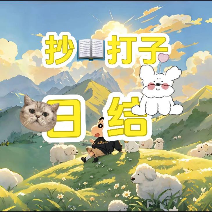 用户7373264423968
