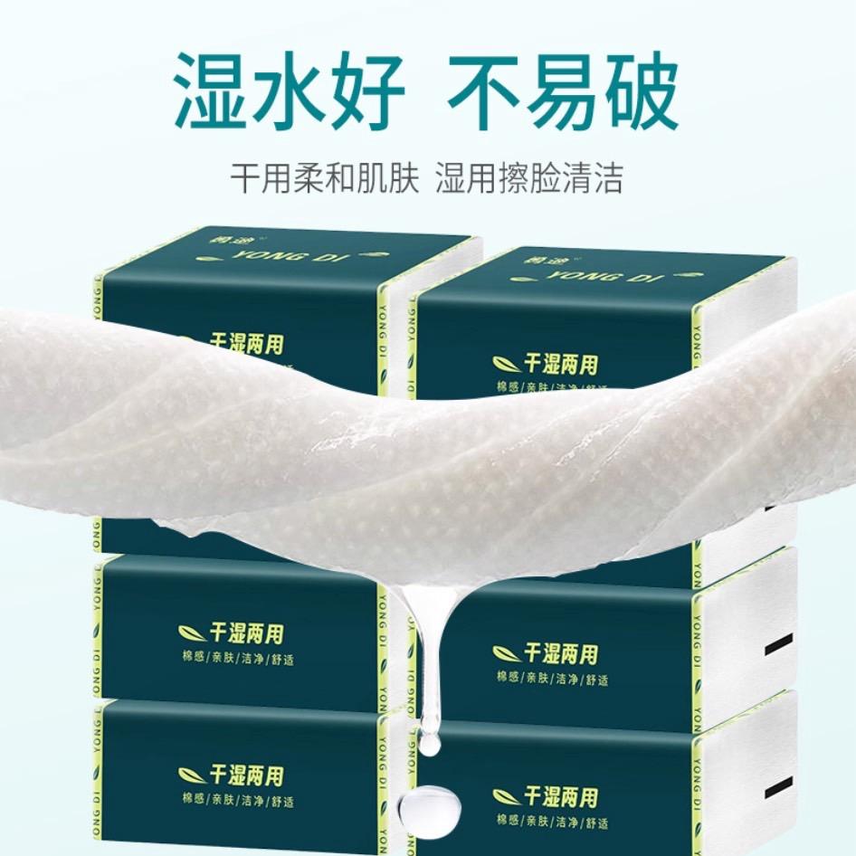 安利(泰和花园专卖店)HM（联辉顺）