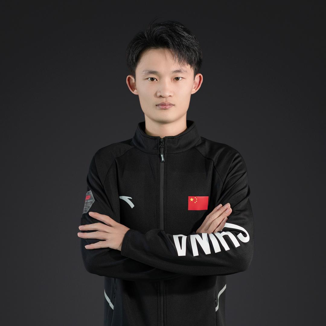 Xu.