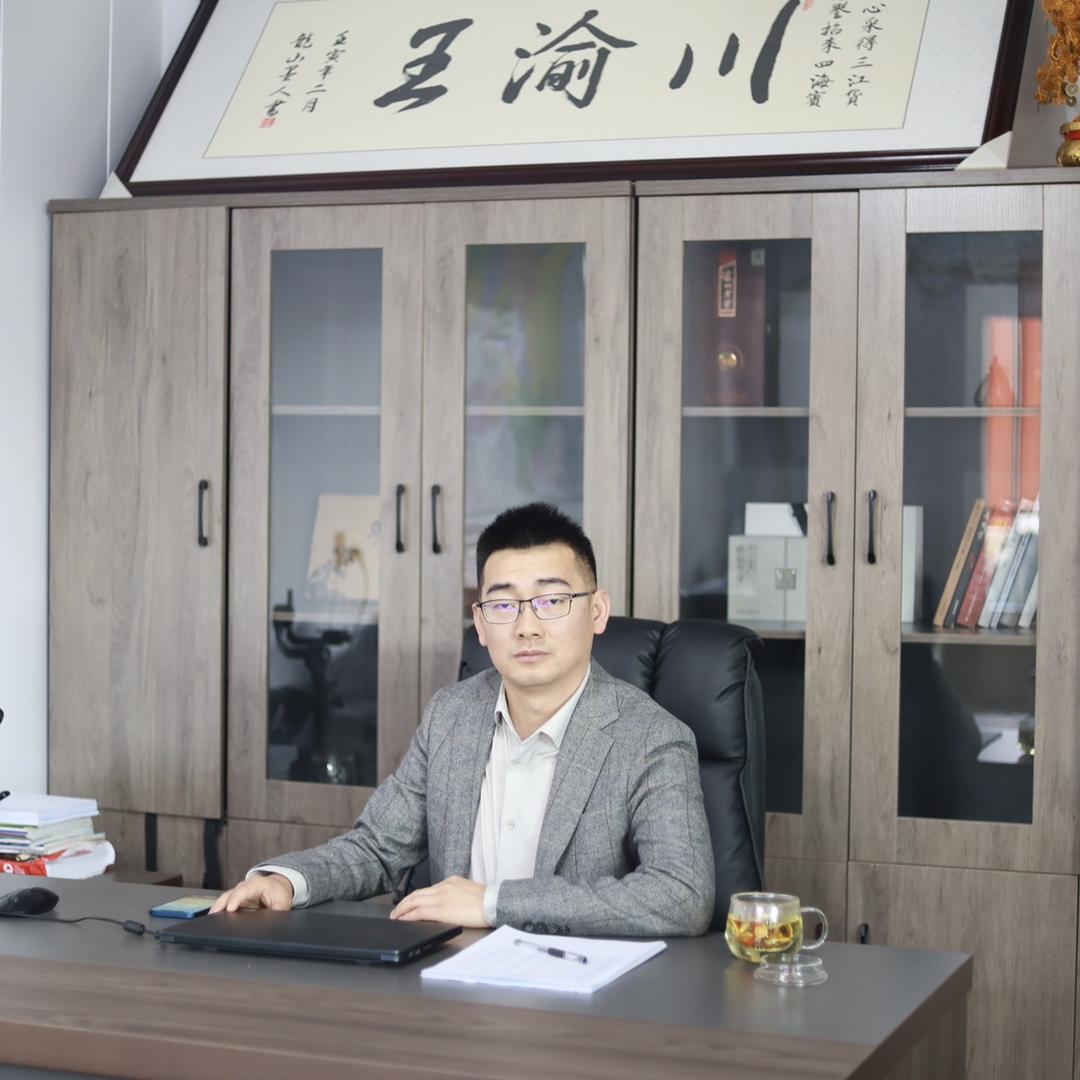 成都川渝王二手物资回收