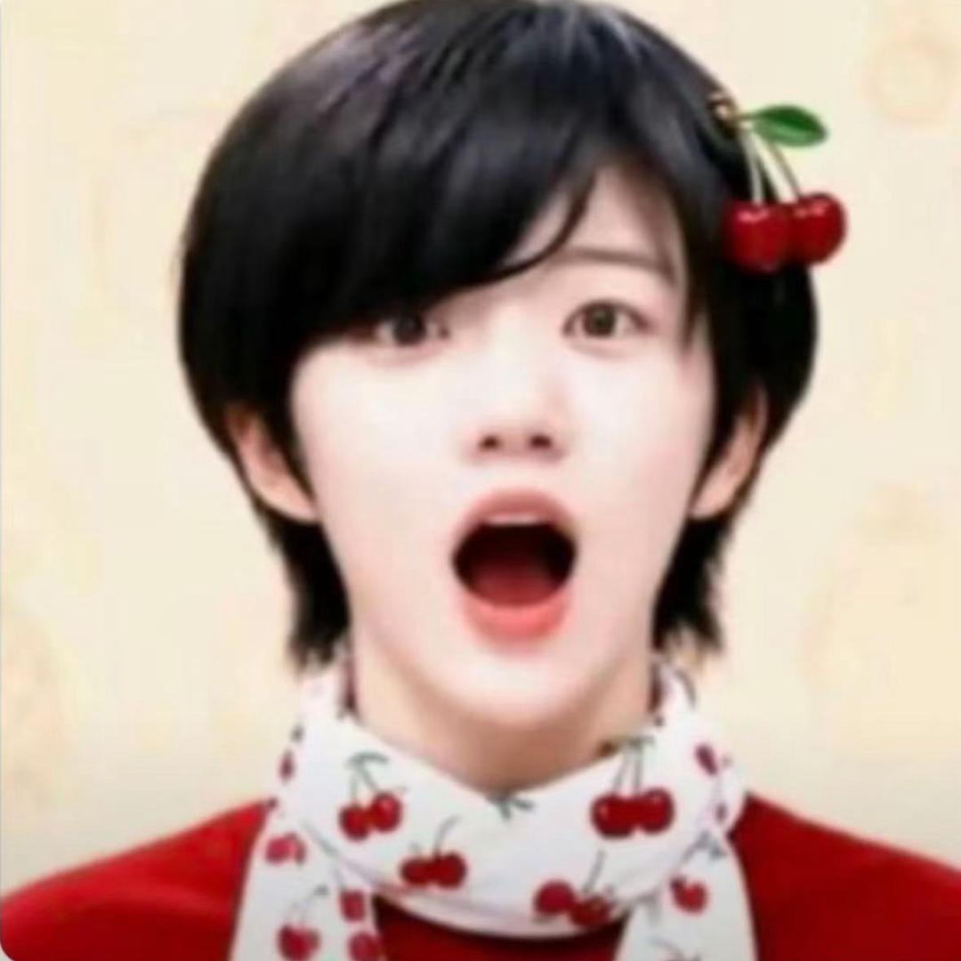 丛