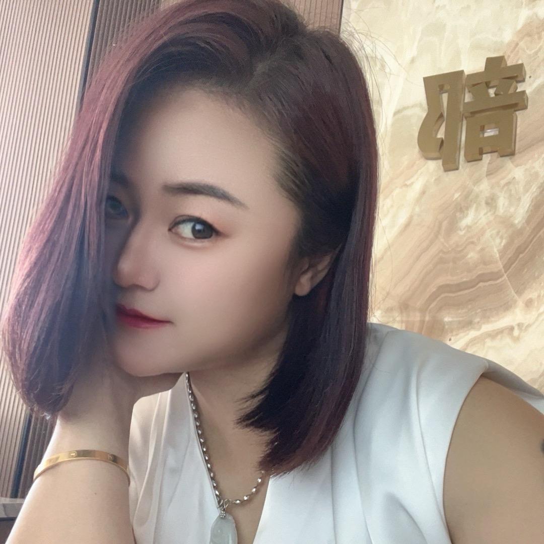 我不是很美丽（拒绝私聊）