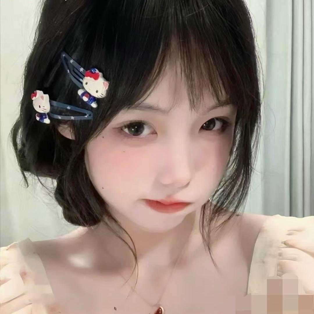 玫