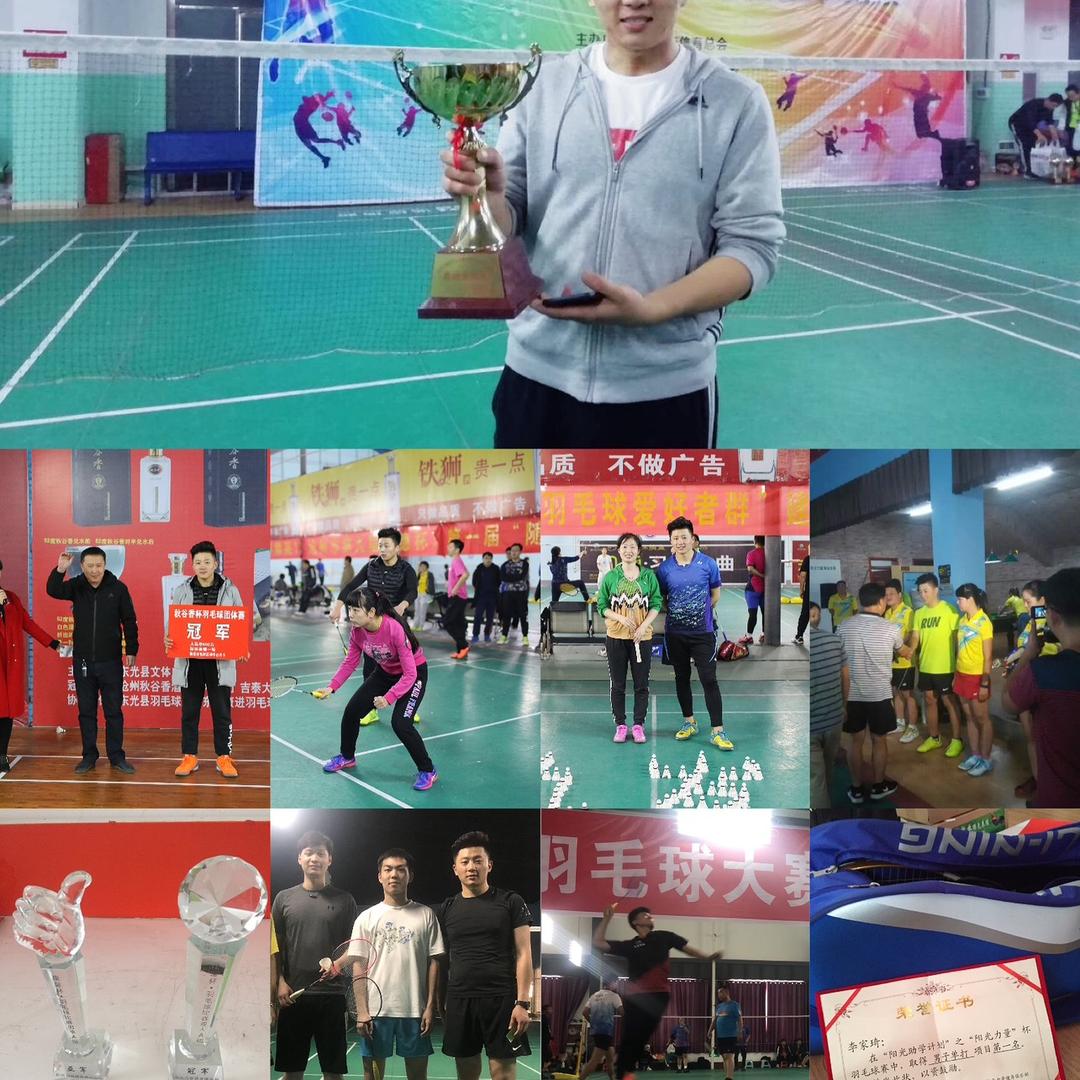 东光羽毛球培训基地 羽众不同