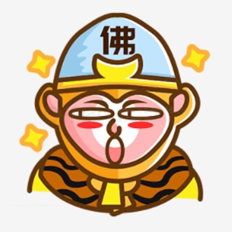 孙大圣宝藏2号