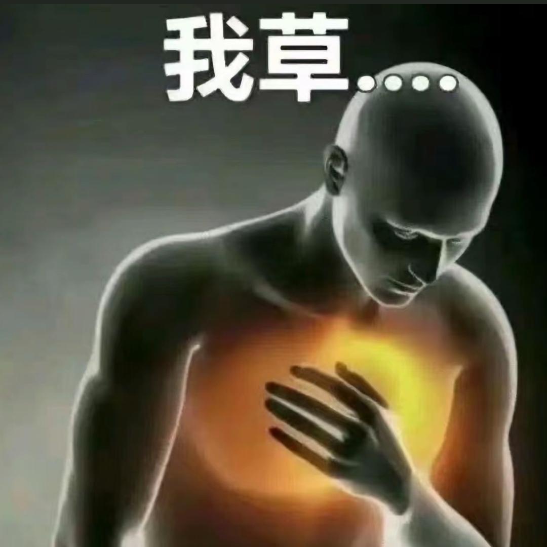 在周八上吊（无语版